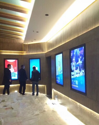 江蘇宿遷洋河酒廠展廳觸摸查詢系統(tǒng)展示1.jpg